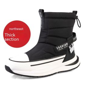 Winter Wool Lining Waterproof Casual Men's Cotton Shoes (Option: Z88 Women's Black And White-43)