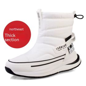 Winter Wool Lining Waterproof Casual Men's Cotton Shoes (Option: Z88 Women's White-39)