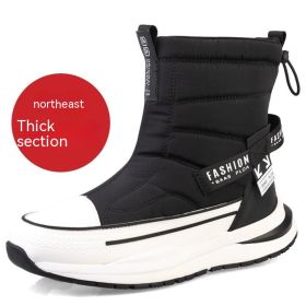 Winter Wool Lining Waterproof Casual Men's Cotton Shoes (Option: D89 Men's Black And White-40)